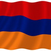 Флаг Армении фотография