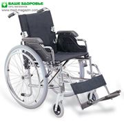 Инвалидная коляска FS908A (Китай) продажа Симферополь Крым цена купить фото