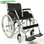 Инвалидная коляска Meyra 3.600 SERVICE (Германия) продажа Симферополь Крым цена купить фото