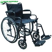 Инвалидная коляска OSD Modern (Италия) продажа Симферополь Крым цена купить фото