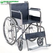 Инвалидная коляска складная FS809 (Китай) продажа Симферополь Крым цена купить фото