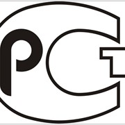 Сертификация ГОСТ Р фото