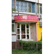 Плоттерная порезка фото