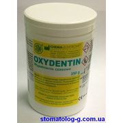 Oxydentin - Антисептическое дентин для временного заполнения полостей в зубах во время лечения фотография