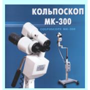 Кольпоскопы МК-300 купить Украина.. фото
