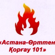 Адресная охранно-пожарная радиоканальная система ВЕКТОР-АР