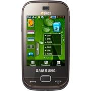 Мобильные телефоны Samsung B5722 DUOS dark brown фотография