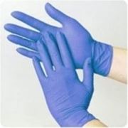 Перчатки нитриловые медицинские смотровые синие HYCARE фото