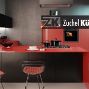 Мебель кухонная Бонн Кармин фото