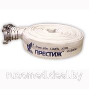 Рукав напорный Престиж 51-1.0-ОП-ПК-РС-13 фото