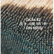 Электроды для износостойкой наплавки и ремонта деталей ОК 84.42 (E 5 - UM –45 – R / DIN 8555) фотография
