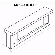 Балка подкрановая 6-и метровая марка БК6-6АIIIВ-С