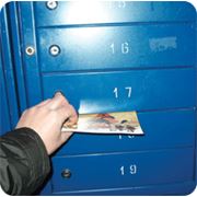 Доставка листовок по почтовым ящикам в Днепропетровске фото