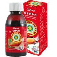 Где В Самаре Купить Сиропы