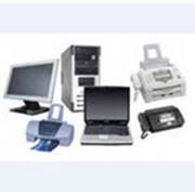 Офисное оборудование: сканеры принтеры ксероксы компьютеры фото