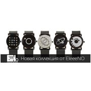 Часы Eleeno фотография