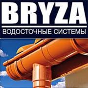 Водосточные системы BRYZA (Бриза) Днепропетровск.