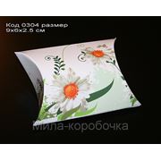 Коробочка Код 0304 размер 9х6х2.5 см цена 2,50 грн