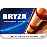 Водосточные системы и софиты "BRYZA"
