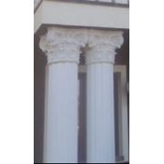 Колонны цоколи и капители колонн