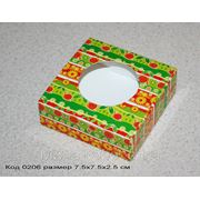 Коробочка Код 0206 размер 7.5х7.5х2.5 см цена 2,50 грн фотография