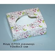 Коробочка Код 0703 размер 10х8х3 см цена 2,50 грн фотография