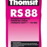 Ремонтная смесь Thomsit RS 88 фото