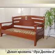 Диван-кровать Луи Дюпон - 2 (190\200*80\90\120) массив - сосна, ольха, дуб.