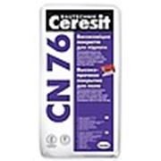Высокопрочное покрытие для пола Ceresit CN76 (25 кг)
