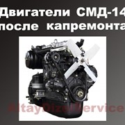 Двигатель СМД-14 после капремонта фото