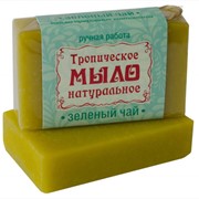 Крымское мыло натуральное «ЗЕЛЕНЫЙ ЧАЙ»