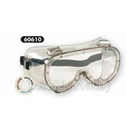 Защитные очки Labolux фото
