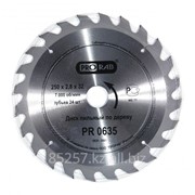 Диск пильный 150* KSB-150 PG PROF+