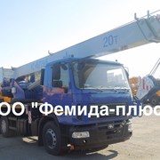 Автокран Машека 45729-8-02 20 тонн
