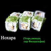 Суши Нохара фотография