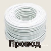 Продукция кабельно-проводниковая, Купить, Украина, Полтава, Цена доступная.