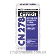 Стяжка легковыравнивающаяся Ceresit CN 278/ 25кг
