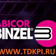 142.0073 Вставка для наконечника M8/М10x1 36mm фото