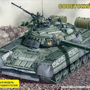 Модель танк Т-80У 304871