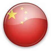 Виза Китай фото