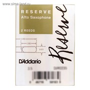 Трости Rico DJR0235 Reserve для саксофона альт, размер 3.5, 2шт