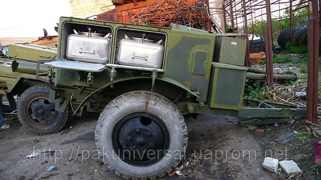 Форсунка кп 125