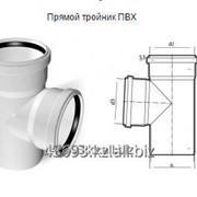 Прямой тройник ПВХ фотография