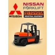 Погрузочная техника TOYOTA, NISSAN, MITSUBISHI фото