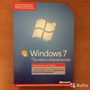 Система операционная Windows 7 Professional Box Russian