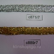 Тесьма плетеная отделочная золото, серебро от 5мм до 9мм фото