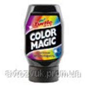 TURTLE WAX Color Magic черный (FG6164) 0,3л