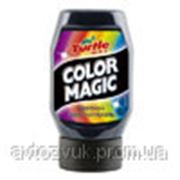 TURTLE WAX Color Magic темно-синий (FG6165) 0,3л фотография