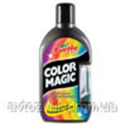 TURTLE WAX Color Magic Plus темно-серый (FG6268) 0,5л фото