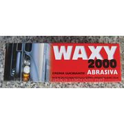 Полироль WAXY abrasiva